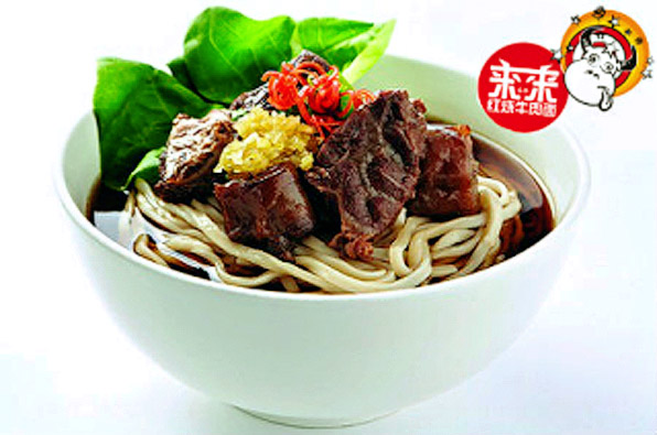 Lai Lai Restaurant Kitchener Lai Lai Restaurant Kitchener