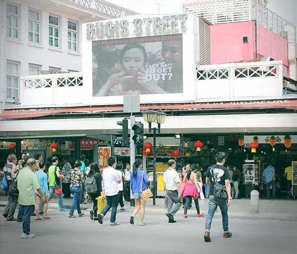 Budget Shopping at Bugis Street