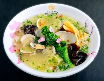 Ramen at Keisuke Tonkotsu King