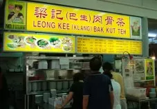 Leong-kee-bak-kut-teh