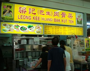 Leong-kee-bak-kut-teh