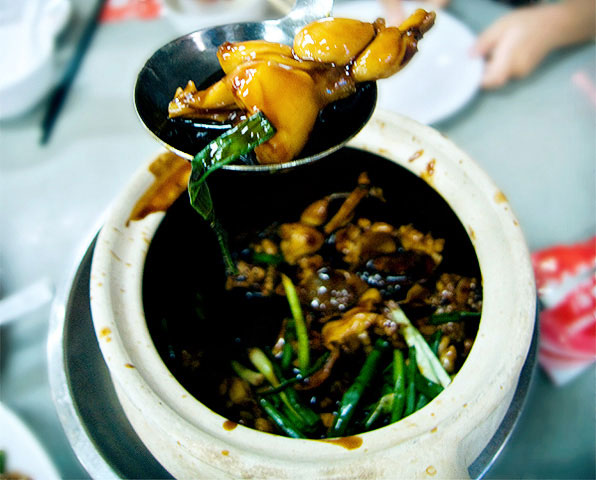 Lion City Frog Porridge