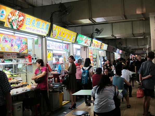 Old Airport Road Food Centre
