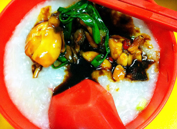 Dragon City Claypot Frog Porridge