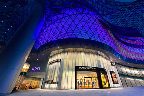 ion-orchard