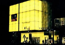 paragon-shopping-centre