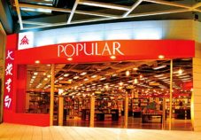 popular-bookstore