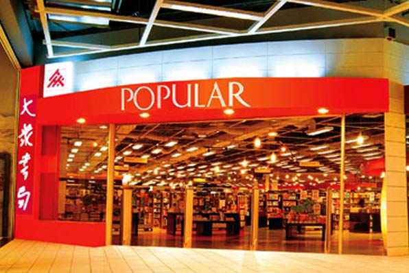 POPULAR Bookstore