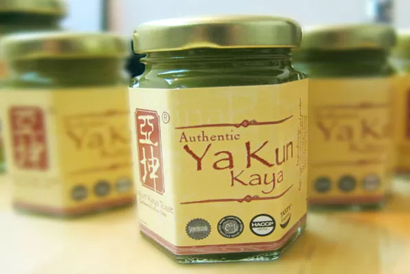 Kaya (Coconut Jam)