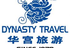 Dynasty Travel