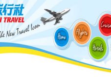Hong Thai Travel