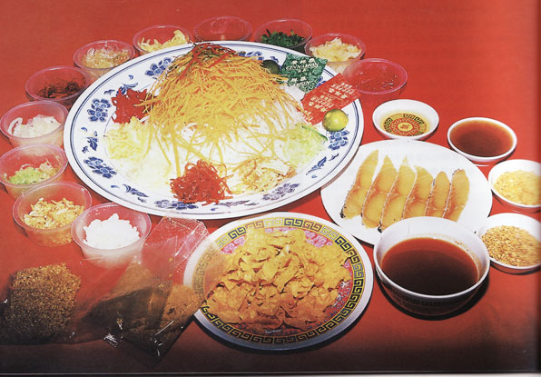 Lai Wah Restaurant