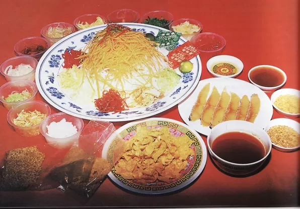 Lai Wah Restaurant