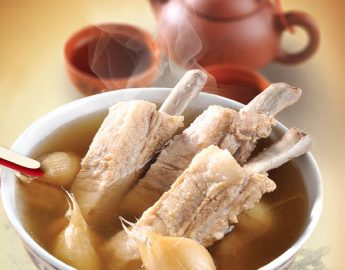 Outram Ya Hua Bak Kut Teh