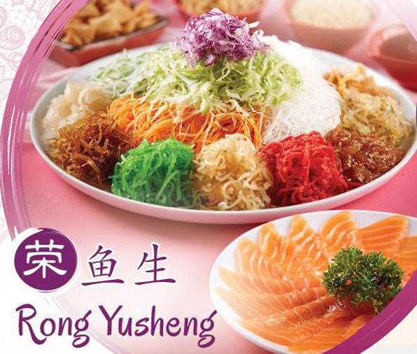 Yu Sheng at Sakae Sushi