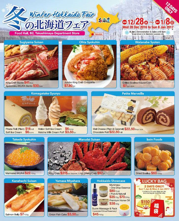 Takashimaya Food Hall : Winter Hokkaido Fair with food and fun