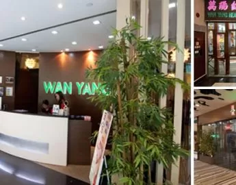 wan-yang-health-singapore