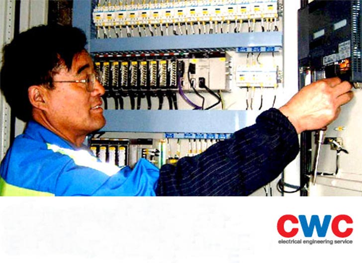 CWC Electrical Engineering Service