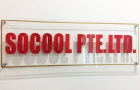 socool-aircon-service-singapore