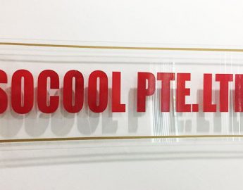 socool-aircon-service-singapore