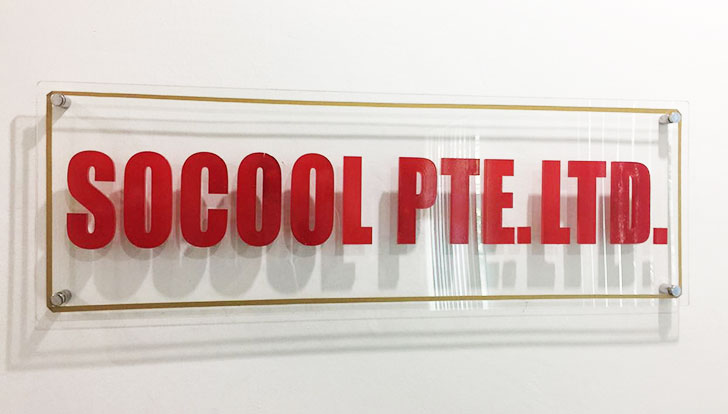 Socool Pte Ltd