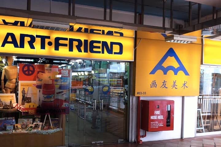 Art-friend-singapore