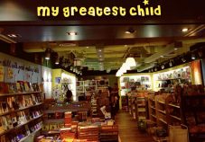 My-Greatest-Child-singapore