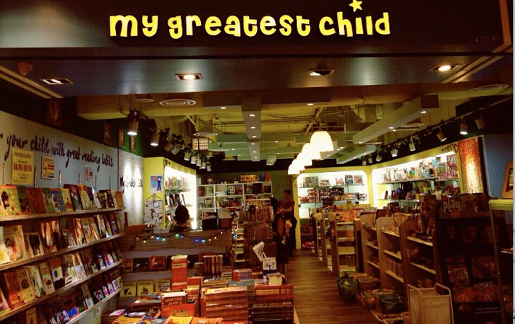 My-Greatest-Child-singapore