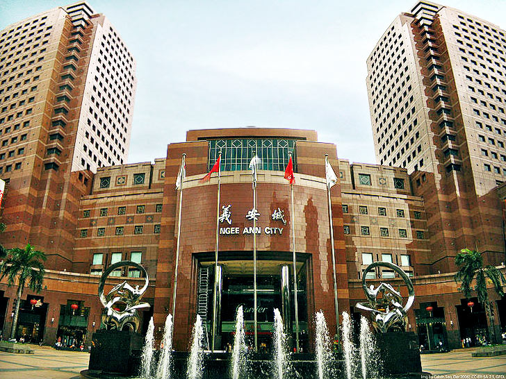 Guess ngee ann online city