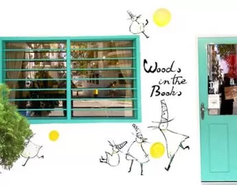 Woods-in-the-Books-singapore