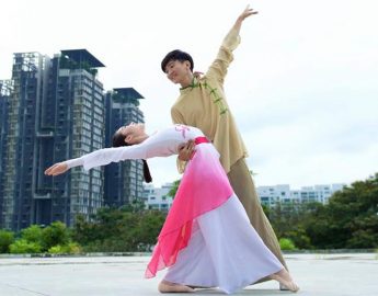 NUS-Chinese-Dance-40th-Anniversary-Celebration