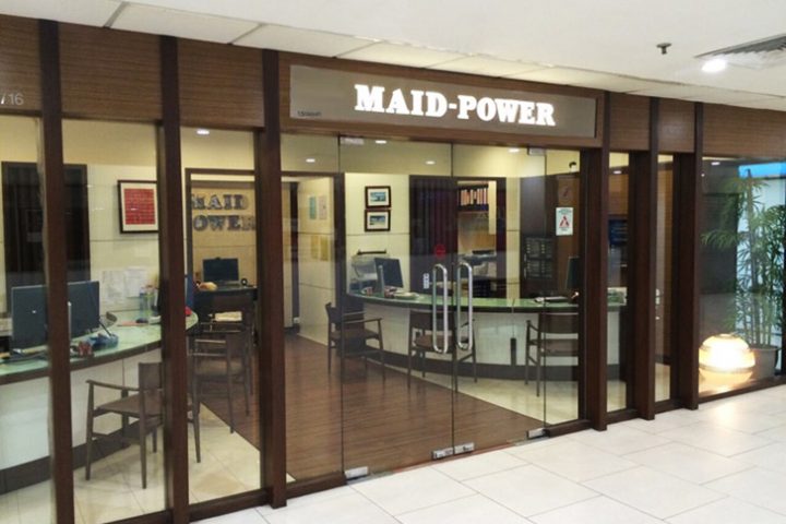 maidpower-singapore-office