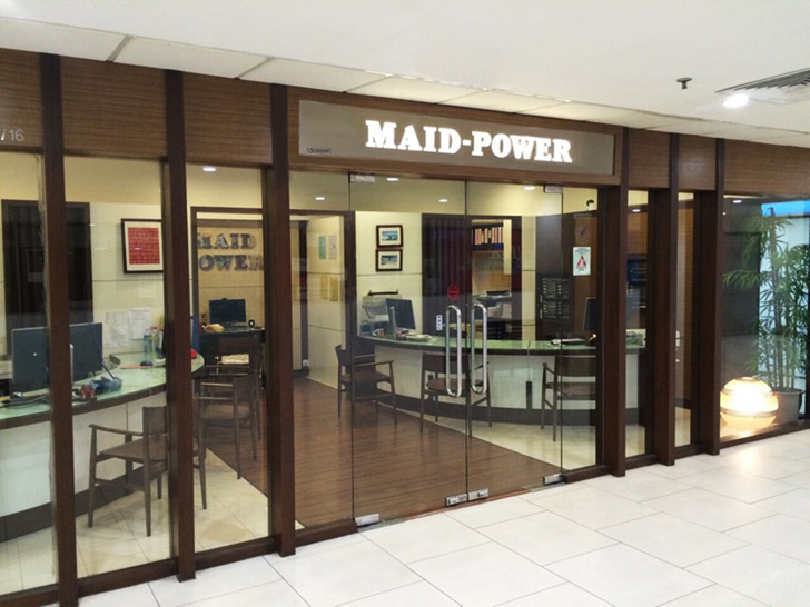 Maid-Power
