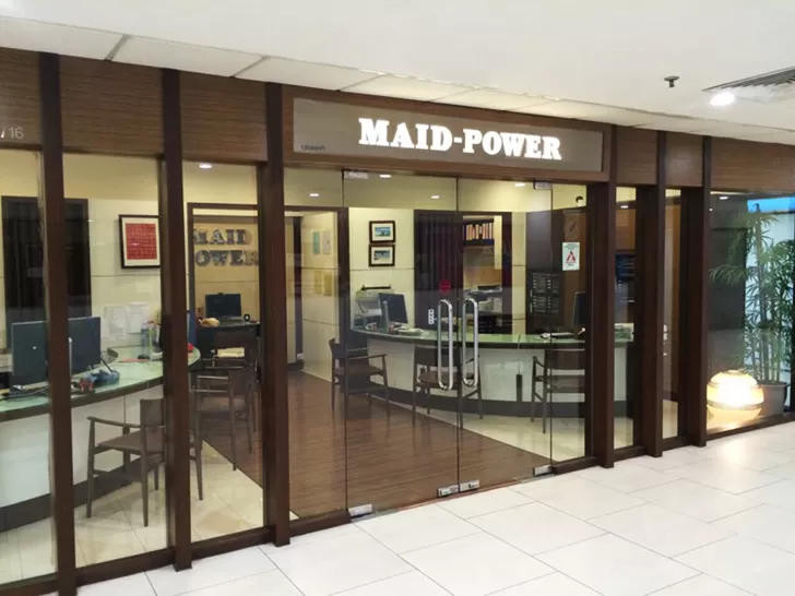 maidpower-singapore-office