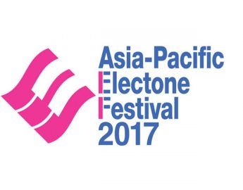 Asia-Pacific-Electone-Festival-2017