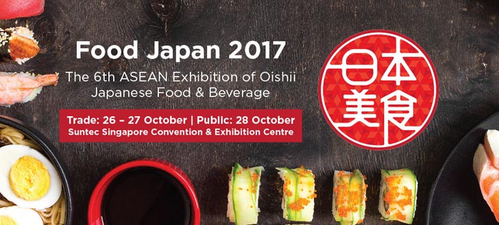 Food Japan 2017