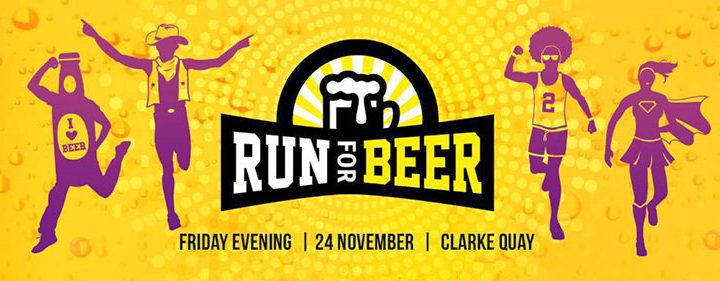 Run-For-Beer-2017