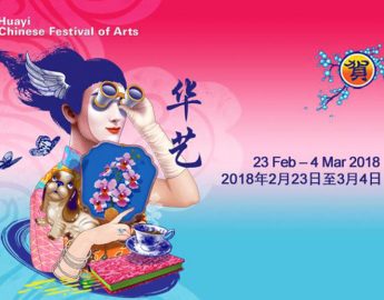 Huayi-–-Chinese-Festival-of-Arts-2018