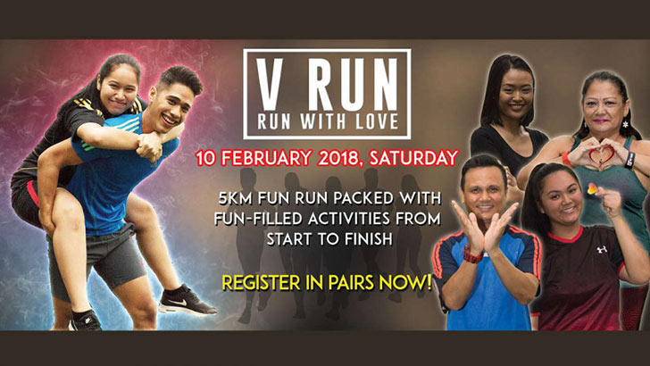 V-Run 2018