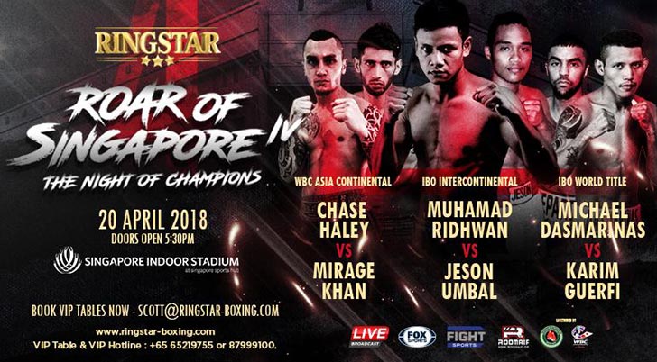 Roar of Singapore IV: The Night of Champions