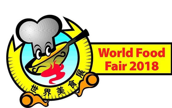 World-Food-Fair-singapore-2018
