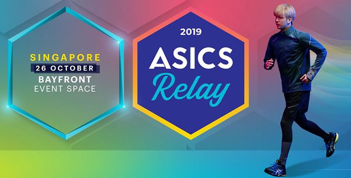 ASICS-Relay-Singapore-2019