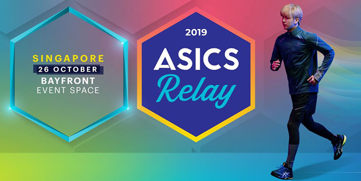 ASICS Relay Singapore 2019