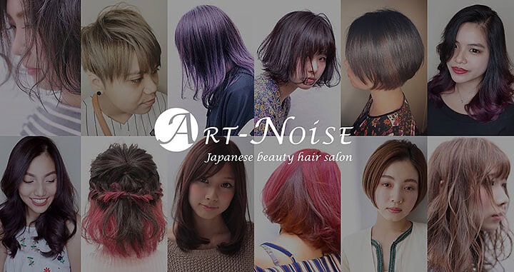 Art-Noise Japanese Hair Salon