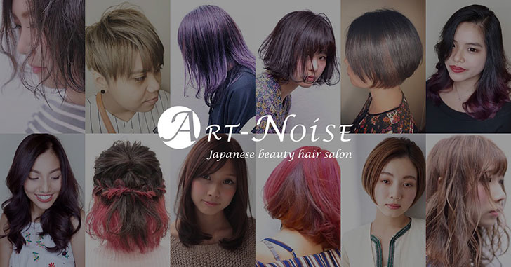 Art-Noise Japanese Hair Salon