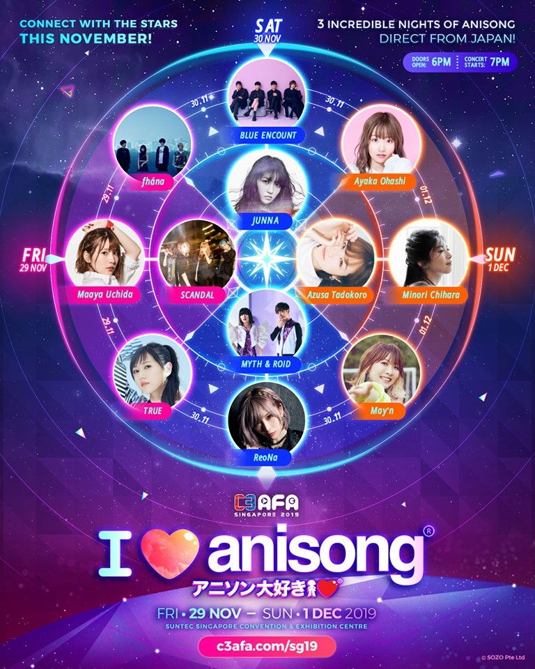 I Love ANISONG Anime Music Festival