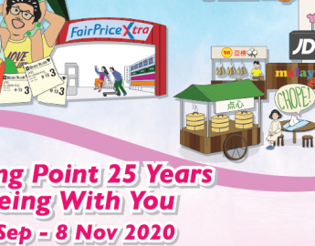 Jurong Point 25 Years Being With You