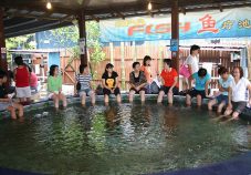 Qian Hu Fish Spa Singapore