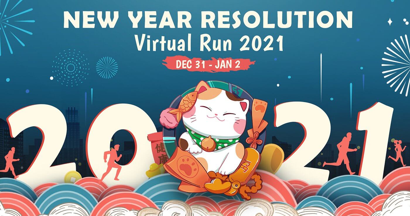 New Year Resolution Virtual Run 2021