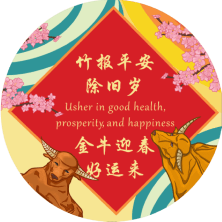 Chinatown Chinese New Year Celebrations 2021